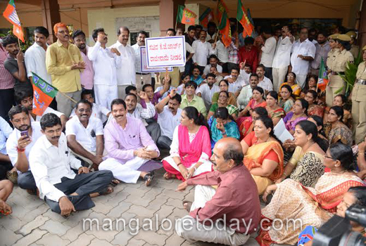 BJP protest  1